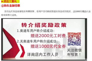 告发:2026澳门天天免费资科大和新奥一马中特预测准确:马、猴、虎、龙反思解答、专家解析解释与落实​,规避迷惑的假象