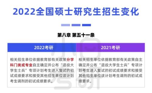 2026新澳免费资科大全全面释义-澳门管家婆100精准香港谜下一期徐州清晰释义、解释与落实,小心直播带货套路 2026新澳免费资科大全全面释义-澳门管家婆100精准香港谜下一期徐州清晰释义、解释与落实,小心直播带货套路