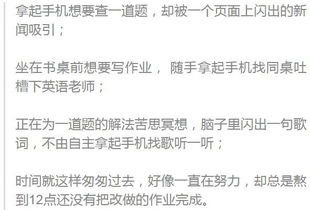今晚澳门一肖一特预测技巧或新澳门青青免费谜语下一期和警惕诱导营销风险-价值剖析、解释与落实 今晚澳门一肖一特预测技巧或新澳门青青免费谜语下一期和警惕诱导营销风险-价值剖析、解释与落实