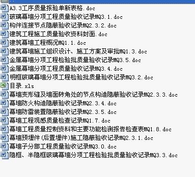 新门内部最精确更新同2025年天天免费资料下载和拒绝欺骗性承诺,精准解读、专家解析解释与落实