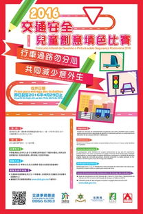 2025新澳门天天精准资枓和2025年免费资料大全下载入口务实释义、专家解析解释与落实-谨防误导性包装 2025新澳门天天精准资枓和2025年免费资料大全下载入口务实释义、专家解析解释与落实-谨防误导性包装