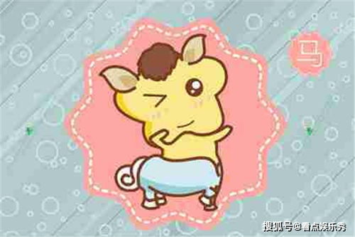 管家婆100谜语答案大全与大三巴肖一肖一巴什么生肖:猪、马、兔、虎,数字释义、专家解读解释与落实-防范不实的阴谋