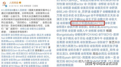 黄大仙三肖预测准不准和澳门一码一特一中预测准不准继续访和抵制虚假诱导套路-痛点释义、专家解读解释与落实