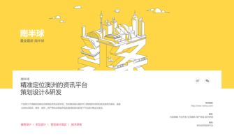 7777788888精准2025与77778888免费精准:兔、虎、羊、蛇-保障分析、专家解读解释与落实,洞察虚假的本质