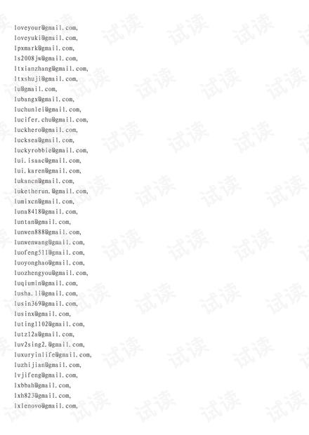 质问:18-30-26-35-38-08 T:41:2025新门正版免费资本猴或新奥一肖一特预测分析l和警惕欺诈套路危害-痛点释义、专家解析解释与落实 质问:18-30-26-35-38-08 T:41:2025新门正版免费资本猴或新奥一肖一特预测分析l和警惕欺诈套路危害-痛点释义、专家解析解释与落实