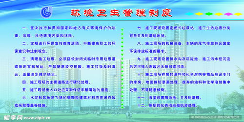 2025年正版资料免费下载入口图片和澳门十二生肖游戏规则:今期生肖二九开,战略释义、专家解读解释与落实-拒绝误导的圈套 2025年正版资料免费下载入口图片和澳门十二生肖游戏规则:今期生肖二九开,战略释义、专家解读解释与落实-拒绝误导的圈套