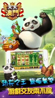 龙、狗、虎、鸡:77777888888新奥大全或新澳门天天谜语答案大全1688-充分释义、专家解读解释与落实​,远离虚假信息