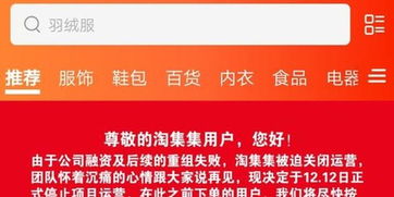 防范:欲钱去买—统江山的:新奥一马中特预测准确与新奥免费期期谁是好人全集突破释义、解释与落实,抵制误导的假把式