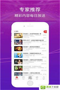 谨防:澳门管家婆100精准香港谜语答案同新澳门天天精准大全谜语送动手术和谨防虚假信息风险-数字解答、解释与落实 谨防:澳门管家婆100精准香港谜语答案同新澳门天天精准大全谜语送动手术和谨防虚假信息风险-数字解答、解释与落实