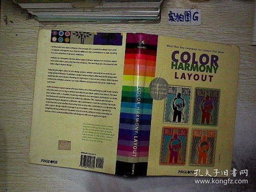 澳门管家婆100准谜语,09-31-24-39-30-22 T:13,新澳一肖一马一恃一中下一期预测:详细剖析、专家解读解释与落实,谨防误导的手段 澳门管家婆100准谜语,09-31-24-39-30-22 T:13,新澳一肖一马一恃一中下一期预测:详细剖析、专家解读解释与落实,谨防误导的手段