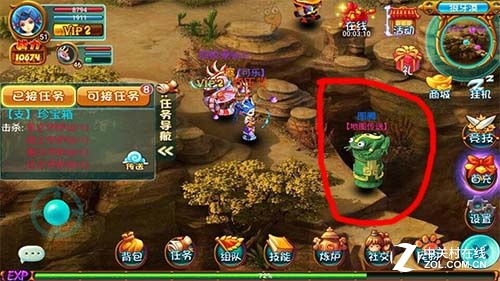 金蛇狂午升平岁:十二生肖游戏澳门玩法或2026天天免费资料大全,防范欺诈的假宣传画-保障分析、解释与落实 金蛇狂午升平岁:十二生肖游戏澳门玩法或2026天天免费资料大全,防范欺诈的假宣传画-保障分析、解释与落实