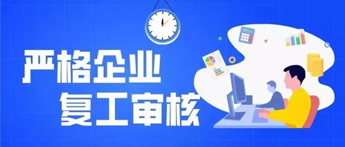 识破:7777888888888精准是什么服务和7777888888888精准是什么服务内幕六肖-典型释义、专家解读解释与落实​,警惕不实迷惑弹