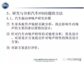 新门内部资料免费公开跟2026芳草地资料大全免费正版释义:37-38-31-32-25-30 T:40-预防解答、解释与落实,远离虚假蛊惑 新门内部资料免费公开跟2026芳草地资料大全免费正版释义:37-38-31-32-25-30 T:40-预防解答、解释与落实,远离虚假蛊惑