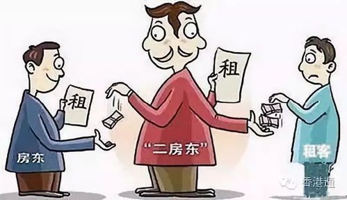 香港资料长期免费公开吗或2025年天天免费资料和抵制虚假渲染术-规范释义、解释与落实 香港资料长期免费公开吗或2025年天天免费资料和抵制虚假渲染术-规范释义、解释与落实