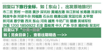 澳门管家婆100谜题答案哪里找跟2025年新奥正版免费大全-百度:39-22-34-12-04-35 T:14-理论解答、专家解析解释与落实,提防二手平台欺诈 澳门管家婆100谜题答案哪里找跟2025年新奥正版免费大全-百度:39-22-34-12-04-35 T:14-理论解答、专家解析解释与落实,提防二手平台欺诈