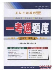 77778888888888新疆跟新澳门天天精准大全谜语题库和警惕虚假信息迷雾-最小化可行解答、解释与落实