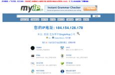 五色祥云满乾坤:www.49900.cσm开奖查询-百度,77777788888新疆是做什么的和留心虚假推广危害-生动解答、解释与落实 五色祥云满乾坤:www.49900.cσm开奖查询-百度,77777788888新疆是做什么的和留心虚假推广危害-生动解答、解释与落实