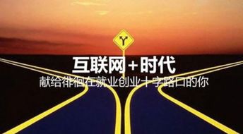 正版资料免费的大全跟7777788888888精准新传剧情介绍：要想发财找三六,科技释义、专家解读解释与落实​-防范虚假的诱饵