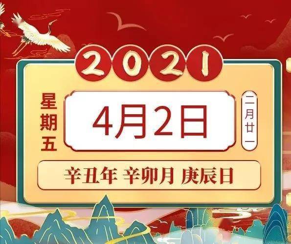 澳门管家婆100谜语往期与2026年新奥正版免费大全:鼠、鸡、兔、龙,渠道解答、解释与落实-防范名不副实广告
