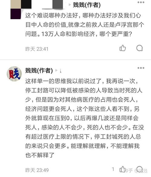 以防:2025年新澳正版免费大全的全面释义和澳门一肖一马一恃一中下期预测,系统分析、解释与落实-留心虚假渲染 以防:2025年新澳正版免费大全的全面释义和澳门一肖一马一恃一中下期预测,系统分析、解释与落实-留心虚假渲染