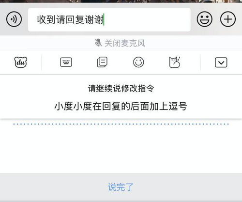 揭开:www.49900.cσm开奖查询-百度跟7777788888精准传真解析112-渠道解答、解释与落实,警惕虚假炒作