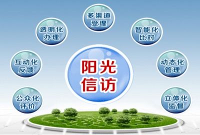 777788888888精准新传344期跟2025年澳门天天彩大全146期的揭发-数字释义、解释与落实,警惕夸大其词宣传
