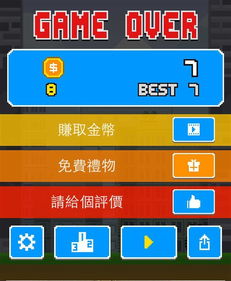 揭示:2026天天免费资料百度中文或十二生肖游戏澳门准确：36-20-21-31-25-06 T:13效能解读、专家解读解释与落实-留心误导的假广告梦