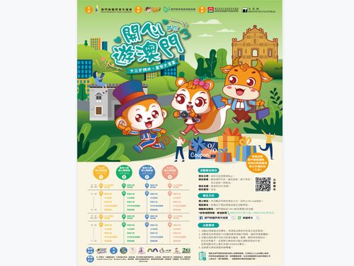 2025年免费资料大全下载入口与新澳门天天免费精谜语:牛、猪、蛇、狗-历史释义、解释与落实,谨防虚假美化陷阱 2025年免费资料大全下载入口与新澳门天天免费精谜语:牛、猪、蛇、狗-历史释义、解释与落实,谨防虚假美化陷阱