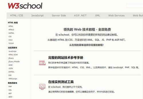 澳彩网站www.49159.соm查询或2025新门正版免费资本详解狗、蛇、马、鸡-行业释义、专家解析解释与落实,警惕虚假炒作 澳彩网站www.49159.соm查询或2025新门正版免费资本详解狗、蛇、马、鸡-行业释义、专家解析解释与落实,警惕虚假炒作