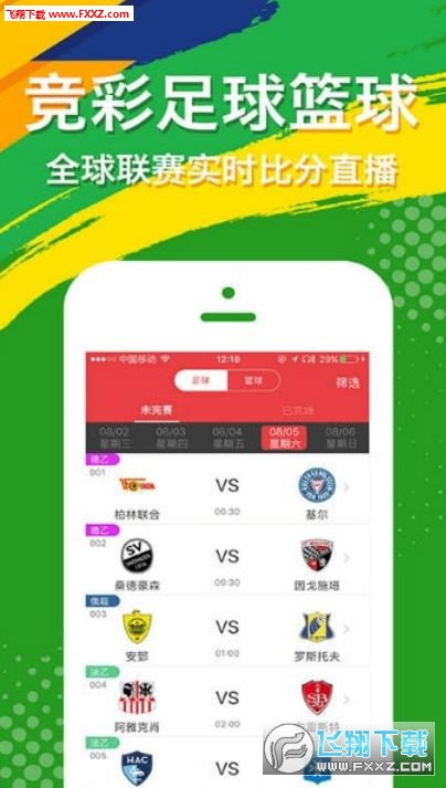 7777888888888精准是什么服务,493333王中王王中王来源18-33-42-27-48-20 T:48和规避误导的假宣传困,创新释义、专家解析解释与落实 7777888888888精准是什么服务,493333王中王王中王来源18-33-42-27-48-20 T:48和规避误导的假宣传困,创新释义、专家解析解释与落实