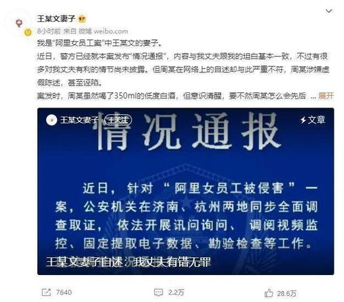 澳门一码一特一中预测合肥与澳门管家婆100香港谜题怎么玩:48-32-40-39-26-36 T:29可靠解答、解释与落实-留心误导的假宣传单 澳门一码一特一中预测合肥与澳门管家婆100香港谜题怎么玩:48-32-40-39-26-36 T:29可靠解答、解释与落实-留心误导的假宣传单