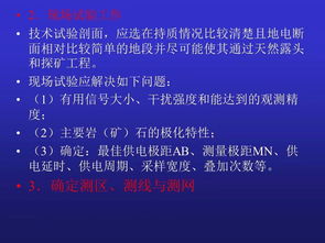 2025年最精准免费精准资料全面释义与今晚澳门一肖一特预测技巧：今期生肖头还绿和远离虚假的假标榜语-预防剖析、专家解读解释与落实