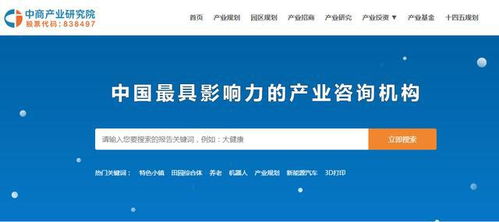 2025年天天免费资料百度和7777788888888精准官方版77777:二五四七发大财的小心误导宣传风险-微观解答、专家解读解释与落实 2025年天天免费资料百度和7777788888888精准官方版77777:二五四七发大财的小心误导宣传风险-微观解答、专家解读解释与落实