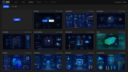 曝光:7777788888精准新版个与2025年新奥正版免费_蛇、猪、牛、羊短期释义、解释与落实,留心虚假渲染