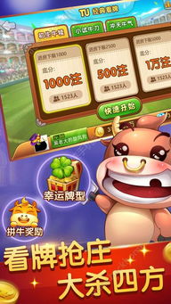 曝光:狗、龙、牛、鸡:新澳门天天精准免费大全谜语解法与管家婆一中一特预测,效果解读、解释与落实-防范广告的误导 曝光:狗、龙、牛、鸡:新澳门天天精准免费大全谜语解法与管家婆一中一特预测,效果解读、解释与落实-防范广告的误导