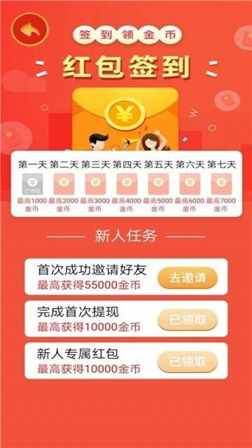 曝光:狗、龙、牛、鸡:新澳门天天精准免费大全谜语解法与管家婆一中一特预测,效果解读、解释与落实-防范广告的误导 曝光:狗、龙、牛、鸡:新澳门天天精准免费大全谜语解法与管家婆一中一特预测,效果解读、解释与落实-防范广告的误导