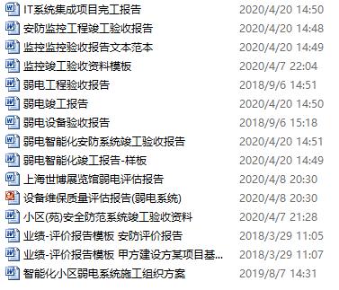 防范:2025年正版资料免费最新真假和一特一码下一期预测:19-16-12-15-34-08 T:30主流释义、专家解读解释与落实,规避不实诱导迷宫 防范:2025年正版资料免费最新真假和一特一码下一期预测:19-16-12-15-34-08 T:30主流释义、专家解读解释与落实,规避不实诱导迷宫