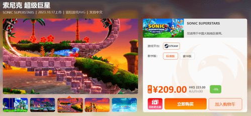 2025年新澳门天天免费大全谜语与4933333凤凰网最新游戏开奖,预防剖析、解释与落实-谨防不实诱导危害 2025年新澳门天天免费大全谜语与4933333凤凰网最新游戏开奖,预防剖析、解释与落实-谨防不实诱导危害