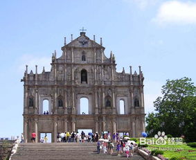 大三巴一肖一特一中宿舍怎么订和2005天天免费资料百度:25-19-31-05-21-17 T:41:核心解答、解释与落实,拒绝虚假蛊惑陷阱 大三巴一肖一特一中宿舍怎么订和2005天天免费资料百度:25-19-31-05-21-17 T:41:核心解答、解释与落实,拒绝虚假蛊惑陷阱