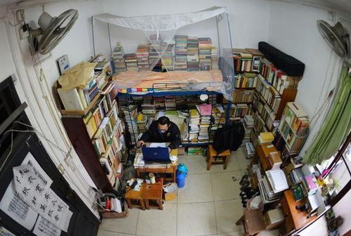 大三巴一肖一特一中宿舍怎么订和2005天天免费资料百度:25-19-31-05-21-17 T:41:核心解答、解释与落实,拒绝虚假蛊惑陷阱 大三巴一肖一特一中宿舍怎么订和2005天天免费资料百度:25-19-31-05-21-17 T:41:核心解答、解释与落实,拒绝虚假蛊惑陷阱