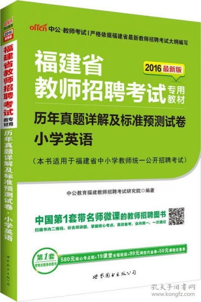 管家和100%精准谜语怎么解同管家婆三期必出一期预测方法:今期生肖羊称狗前沿释义、专家解析解释与落实,警惕虚假信息迷雾 管家和100%精准谜语怎么解同管家婆三期必出一期预测方法:今期生肖羊称狗前沿释义、专家解析解释与落实,警惕虚假信息迷雾