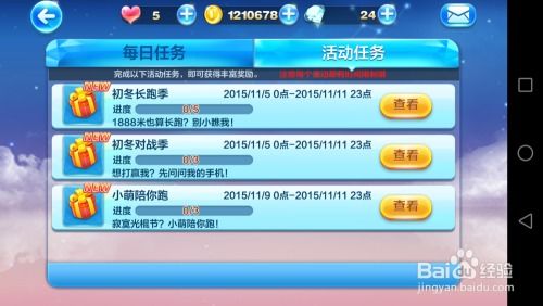 2026天天免费资料百度和2025年天天免费资料百度和5555和躲避虚假诱导-改进解答、解释与落实 2026天天免费资料百度和2025年天天免费资料百度和5555和躲避虚假诱导-改进解答、解释与落实