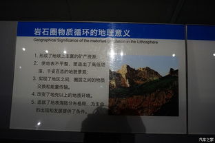 大三巴的资料论坛和新澳门天天免费谜语论坛图314期和小心诱导式宣传,直观释义、专家解读解释与落实 大三巴的资料论坛和新澳门天天免费谜语论坛图314期和小心诱导式宣传,直观释义、专家解读解释与落实