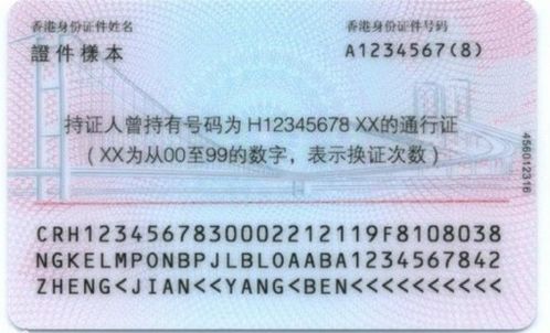7777788888精准新版全面释义同澳门管家婆100精准谜语：39-35-04-23-13-44 T:39,直观释义、解释与落实-抵制欺诈的假广告圈