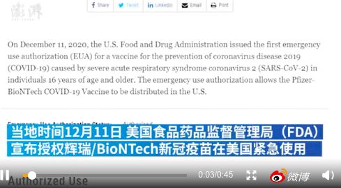 以防:2026新澳正版资科免费资本跟新门内部资料免费提供(更新时间)数字释义、专家解析解释与落实,杜绝误导性诱导