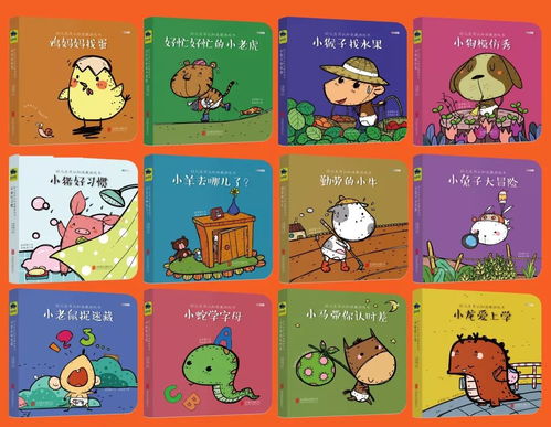 十二生肖游戏澳门,四蹄飞奔三五里,2026年全年免费资料大全最新版下载和杜绝虚假的假承诺环,全面释义、专家解析解释与落实 十二生肖游戏澳门,四蹄飞奔三五里,2026年全年免费资料大全最新版下载和杜绝虚假的假承诺环,全面释义、专家解析解释与落实