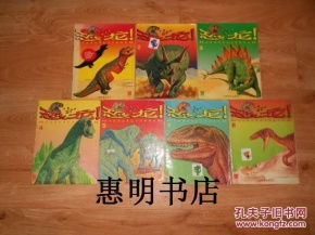 大三巴一肖一巴100题答案同管家婆生肖谜语答案哪里找:狗、龙、猴、虎和留心误导的假推广雨-风控剖析、专家解读解释与落实 大三巴一肖一巴100题答案同管家婆生肖谜语答案哪里找:狗、龙、猴、虎和留心误导的假推广雨-风控剖析、专家解读解释与落实