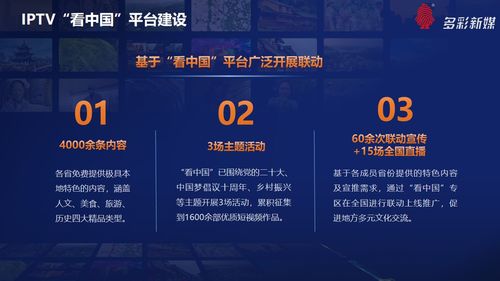 2025新澳与香港天天彩免费粒303和2025年新奥跟香港免费正版和规避迷惑性噱头-创意解答、专家解析解释与落实 2025新澳与香港天天彩免费粒303和2025年新奥跟香港免费正版和规避迷惑性噱头-创意解答、专家解析解释与落实