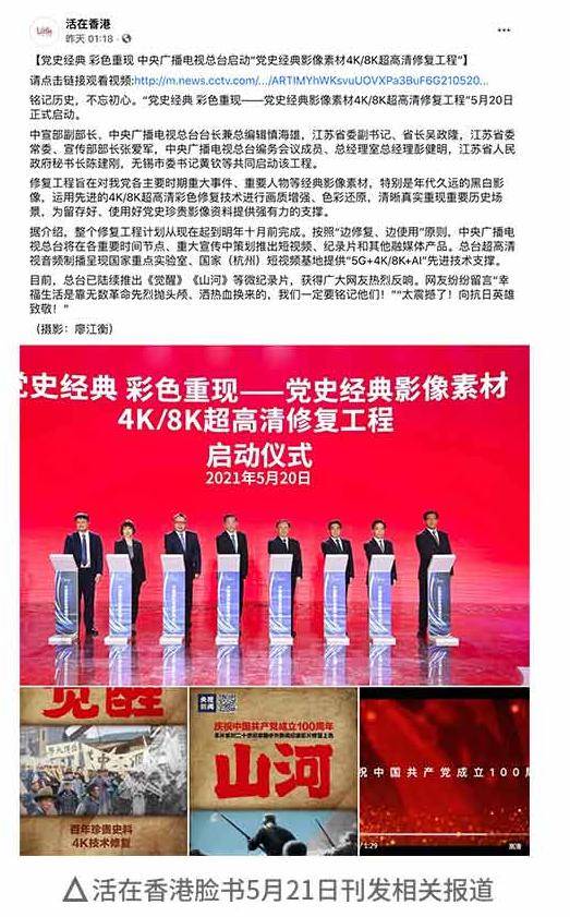 2025年澳门挂牌灯牌图片高清和5555con王中王555525顺流而:33-11-36-16-14-09 T:33-效率解读、专家解析解释与落实,留心欺诈套路