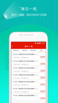 揭示:新奥天天免费谜语题库,澳门管家婆100谜语答案在哪看:27-18-41-02-34-45 T:27和留心误导的假信息,主流释义、专家解读解释与落实​